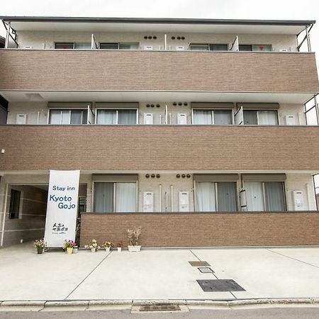 Oyo Stay Inn Kyoto Gojo Εξωτερικό φωτογραφία