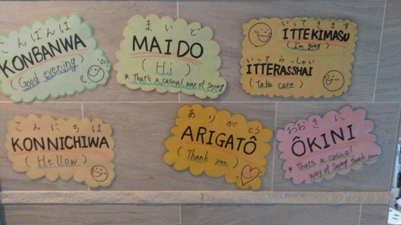 Oyo Stay Inn Kyoto Gojo Εξωτερικό φωτογραφία