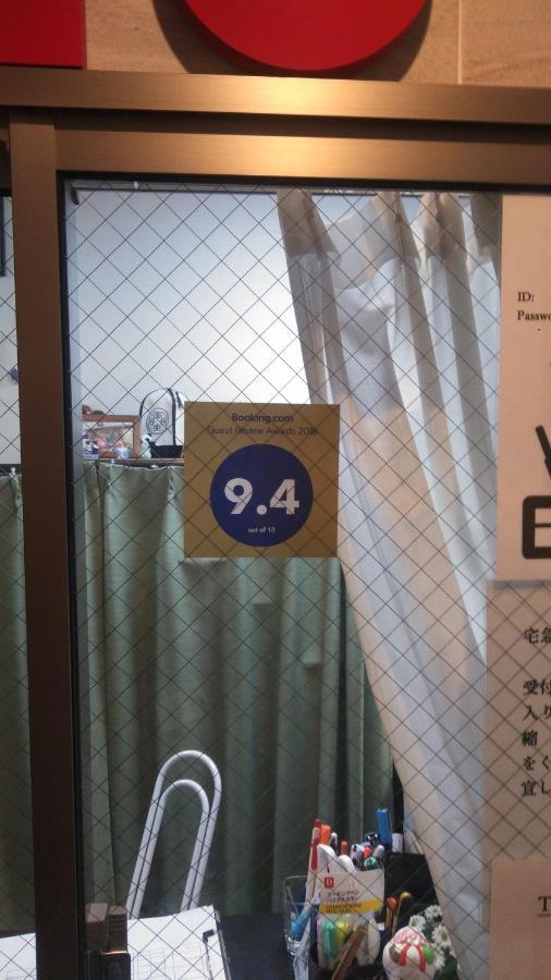 Oyo Stay Inn Kyoto Gojo Εξωτερικό φωτογραφία